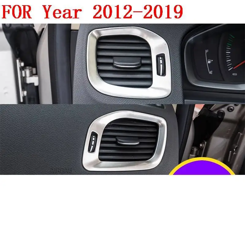 Automovil Авто автомобильная система управления интерьер лиха отделка модификации молдинги автомобиля 12 13 14 15 16 17 18 19 для Volvo V60