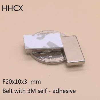 

10 20 50PCS/LOT Magnet 20*10*3 N35 Strong Square NdFeB Magnet 20x10x3 Belt with 3M self - adhesive Neodymium Magnets for moto