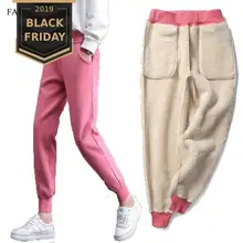 *#Best Price Women's Winter Warm Pants Harem Pants Women Stretch Warm Soft Fleece Trousers Female Causal Sweatpants Joggers Woman Pants WP003 *#Best Price Women's Winter Warm Pants Harem Pants Women Stretch Warm Soft Fleece Trousers Female Causal Sweatpants Joggers Woman Pants WP003