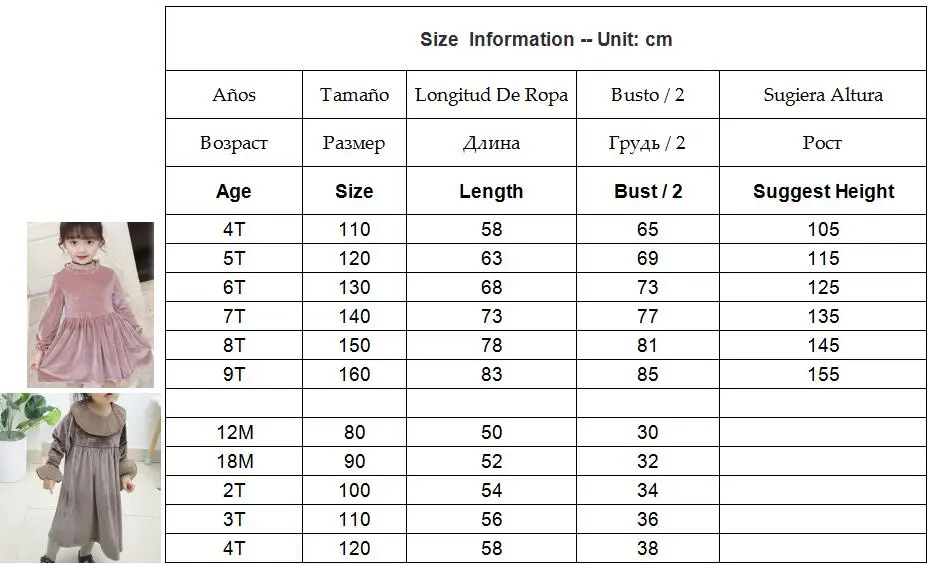 QQ截图20190822093011