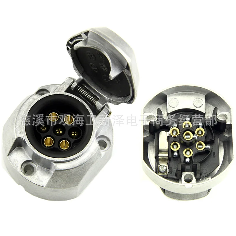 

European Standard Euro-Trailer Caravan Aluminium Alloy Silver Power Supply Socket 7 Core + 1 Core Hole Cut off Fog Lamp 7 + 1P n