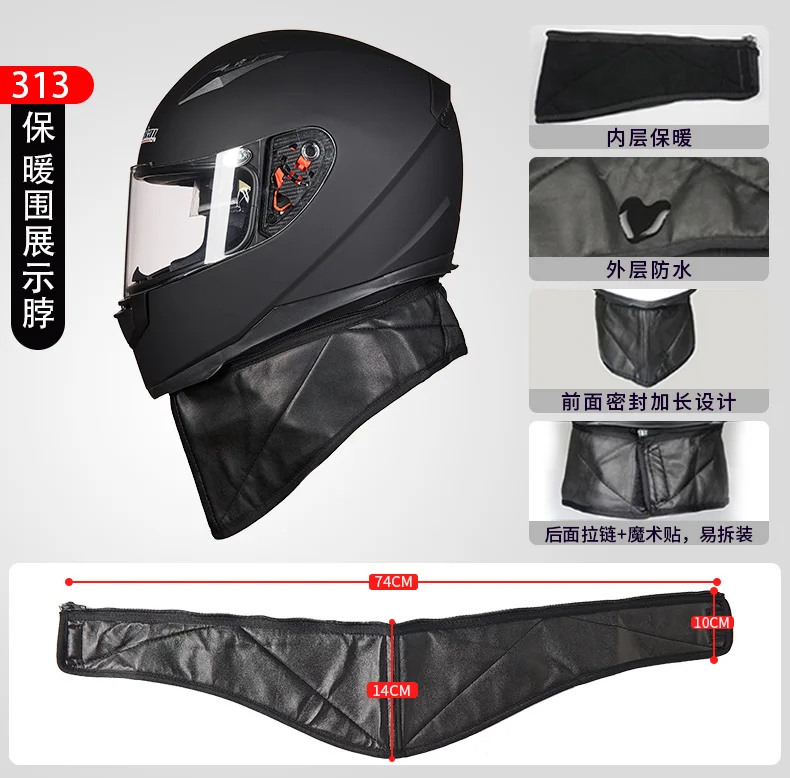 Capacete, Мото шлем JIEKAI 313 мотоциклетный шлем гоночный шлем полный шлем для лица Водонепроницаемый пояс воротник шлем для мотокросса
