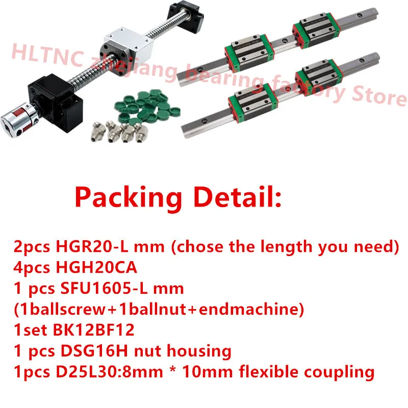 SFU1605 HGH20CA 2 компл. HGR20 hgr15 линейная направляющая и 4 HGH20CA HGW20CC подшипник 1 RM1605 sfu1610 шариковый винт и BF12/BK12 шаговые муфты для ЧПУ - Цвет: SFU1605 HGH20CA