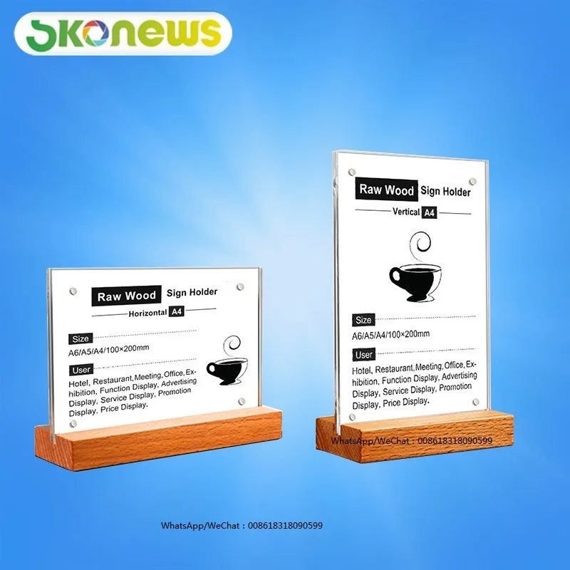 Wooden_Acrylic_Material_T_Shaped_Double_Side_Vertical_Paper_Sign_Holder_Display_Stand
