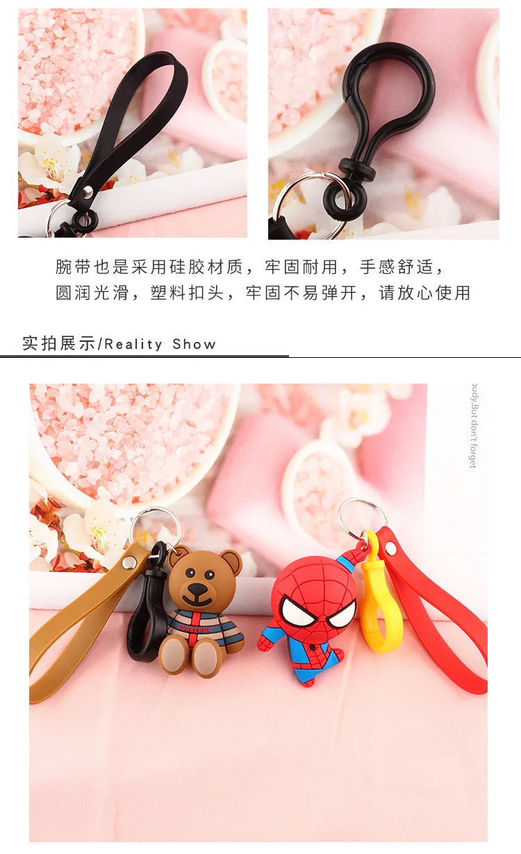 Cute Little Bear DIY Keychain Creative Marvel Hero Spider-Man Car Decoration Couples Pendant Bag Gift Wholesale