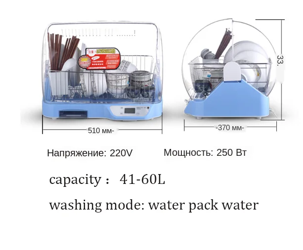 635OJITO4B8WIC2E{OZKLHK