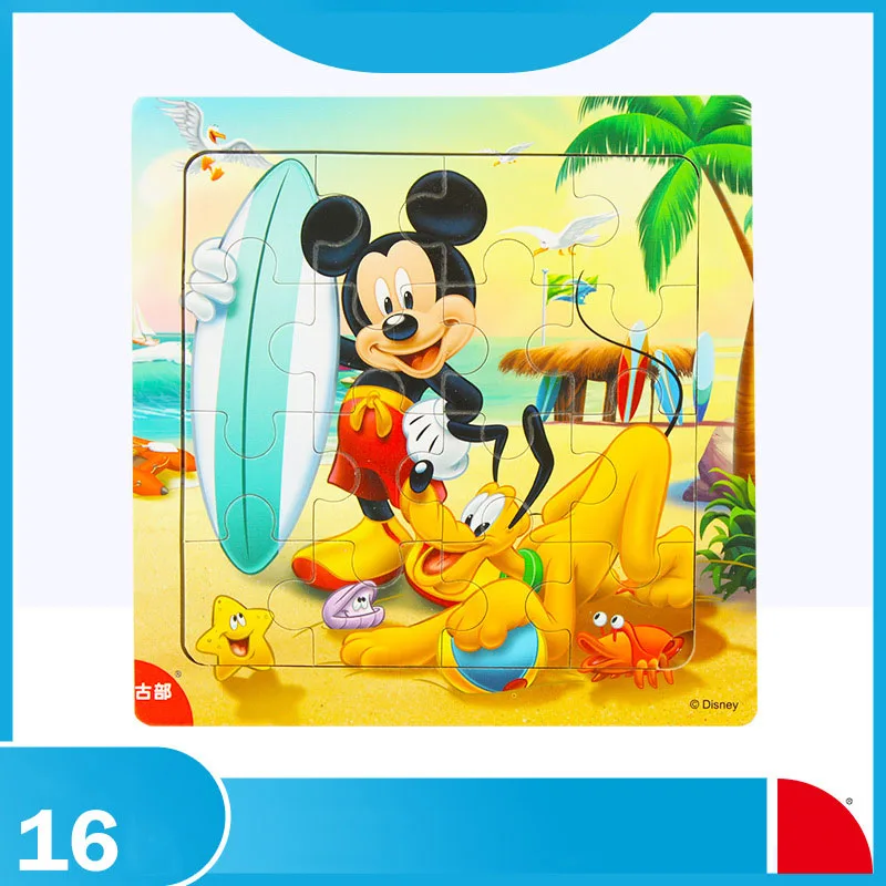 Disney пазл Белоснежка 9 шт./16 шт. деревянная рамка пазл ранний детский образовательная игрушечная головоломка - Цвет: 2