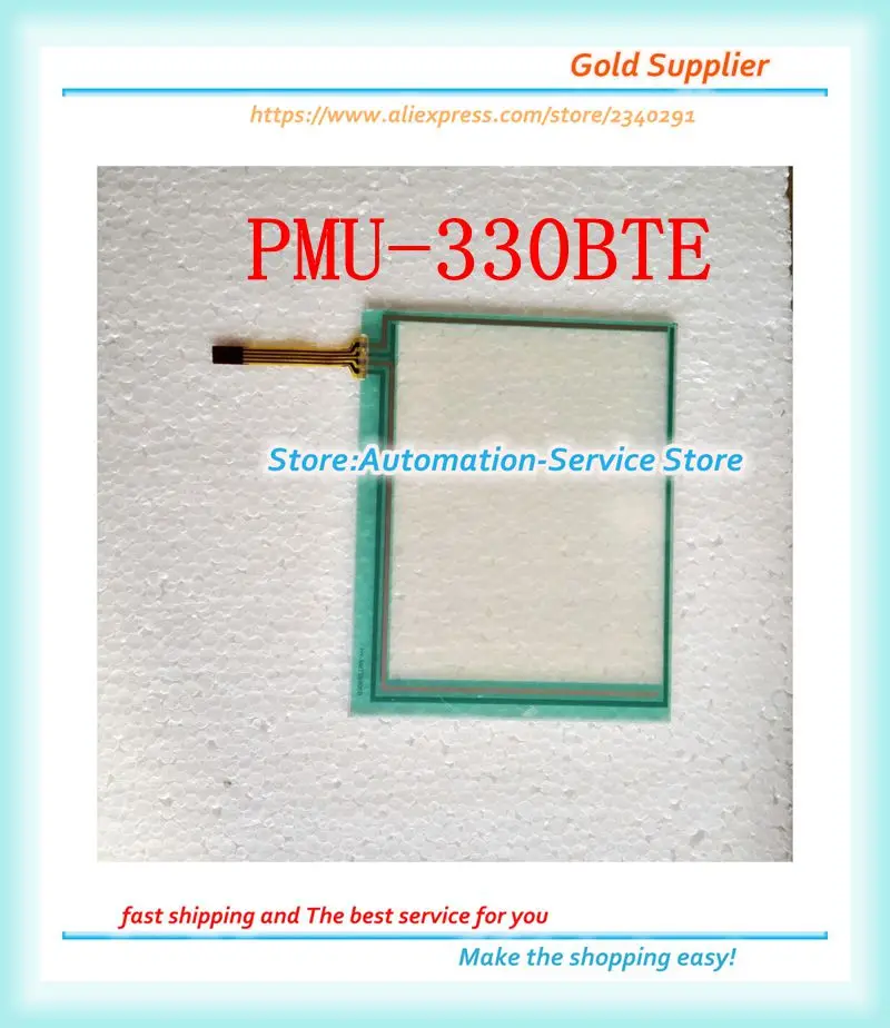 

Новинка для планшетов с сенсорным экраном