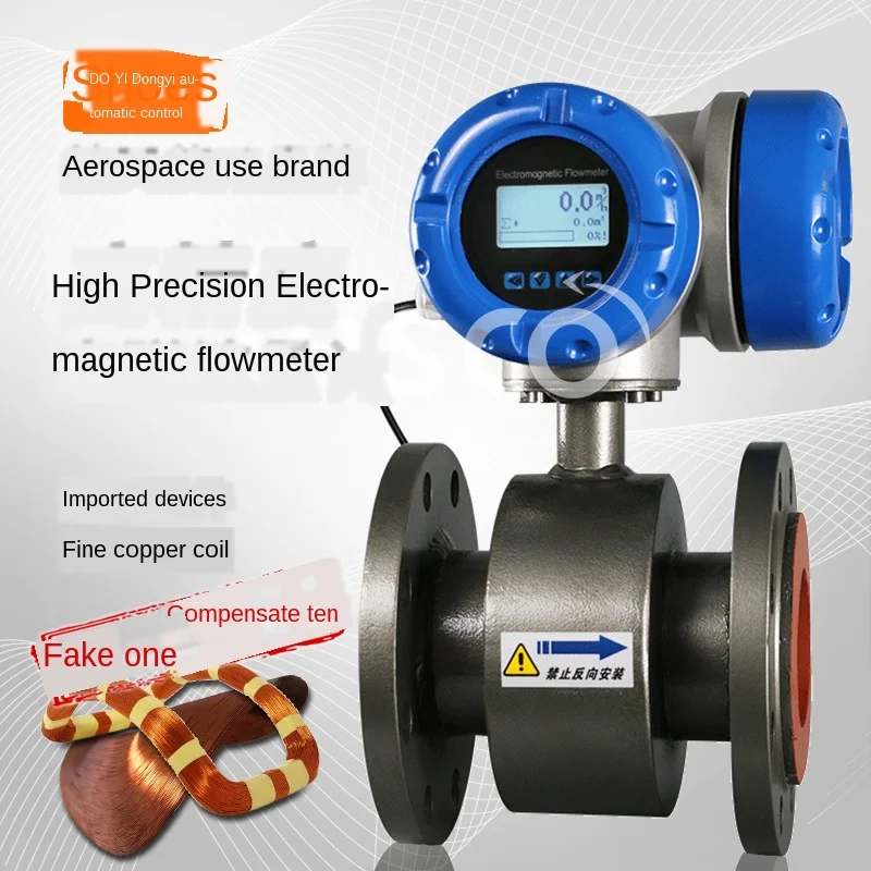 

Electromagnetic flowmeter sewage flowmeter water liquid electromagnetic flowmeter split type integrated water flowmeter