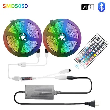 

WIFI RGB LED Strip Light DC 12V SMD 5050 Flexible Diode Ribbon Tape RGB light Waterproof Bluetooth/IR Remote courtyard Lighting