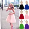 Skirts