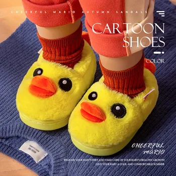 

Kushyshoo Winter Kids Slippers 2020 Fashion Animal Prints Slip-On Shallow All-match Toddlee Shoes Soft Bottom Warm Cotton Shoes