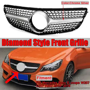 

New Chrome W207 C207 A207 Diamond Grill Car Front Bumper Grill Grille For Mercedes For Benz E For Coupe W207 C207 A207 2014-2016