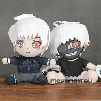 

Tokyo Ghoul Kaneki Ken Plush Toy Soft Stuffed Doll