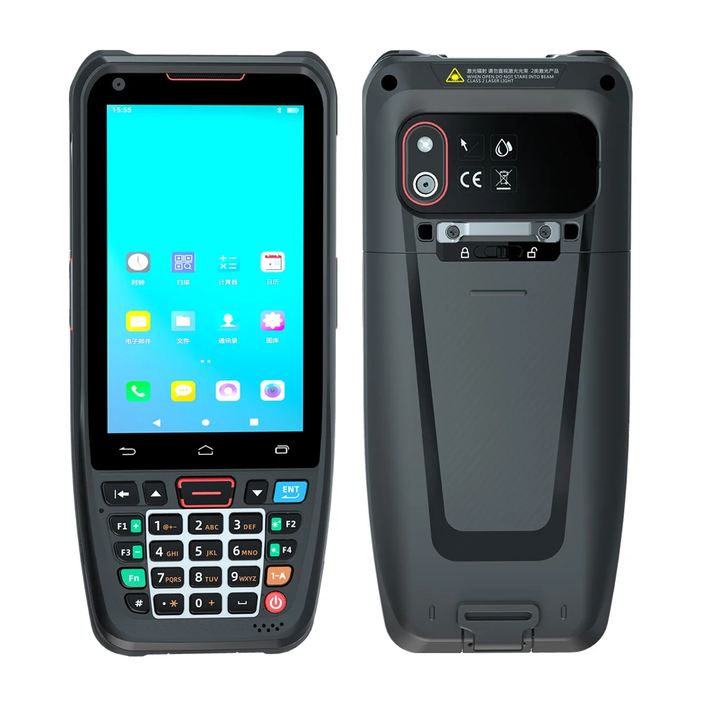 Mobile Pda Android Handheld Terminal Honeywell Barcode Scanner 1d Laser