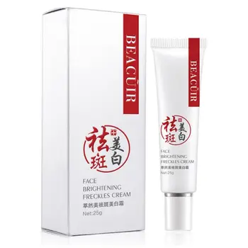 

25g Face Collagen Freckles Cream Whitening Stains Melanin Remover Anti-Aging Anti-Wrinkle Firming Brighten Skin Care Lotion
