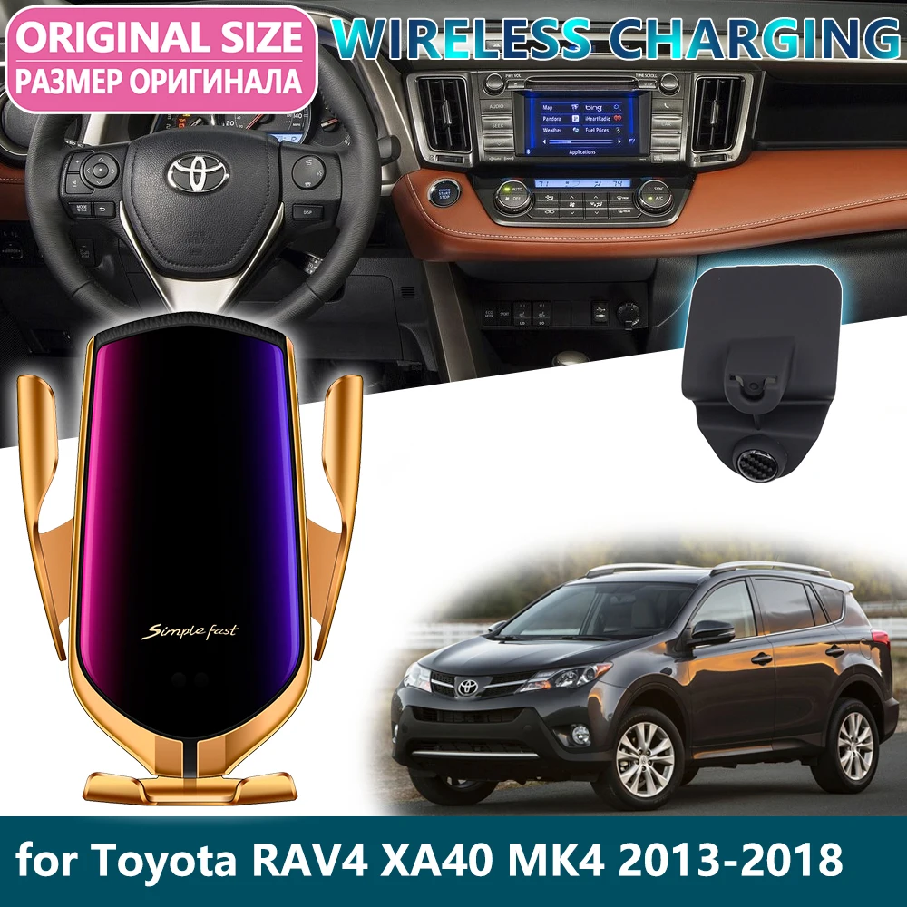 Автомобильный держатель мобильного телефона для Toyota RAV4 RAV 4 XA40 40 MK4 2013~ Gravity Беспроводная зарядка поддержка телефона кронштейн аксессуары