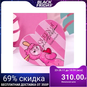 

Queen of gllamaour baked blush, natural pink
