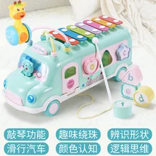 Игрушечный автобус для фортепиано, 8 месяцев, музыкальная игрушка для детей 1-2-3 лет, развивающие игрушки для мальчиков и девочек, раннее образование