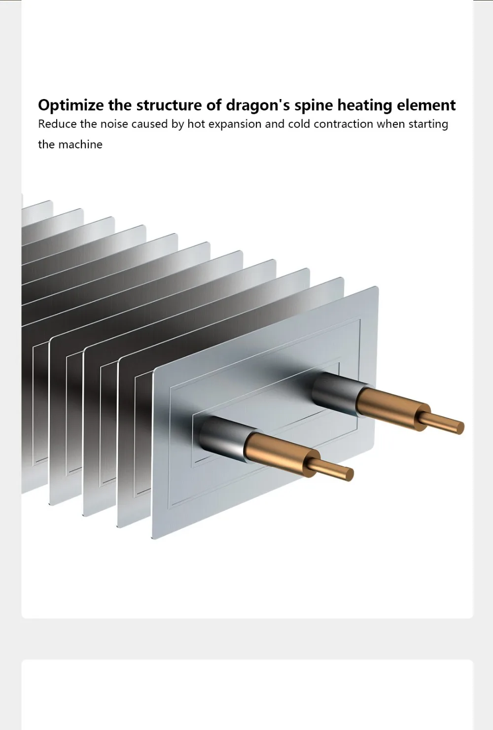 米家踢脚线电暖器E_08