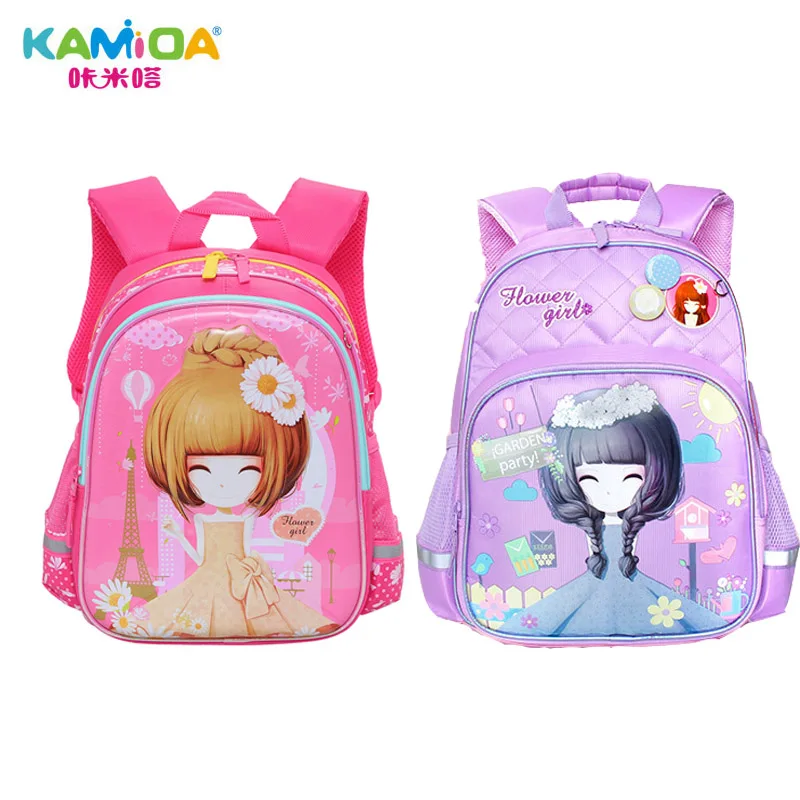 flower girl backpack