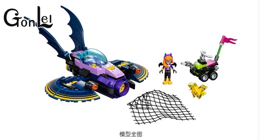 

Compatible with Legoinglys 10615 NEW DC Marvel Avengers Super Heroes Girl Friends Series Batman Jet Aircraft Building Block Toys