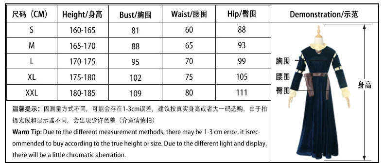 11621258616_871947620