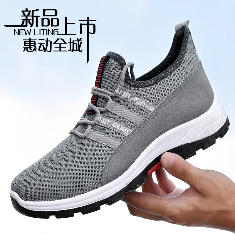

2019 Spring And Autumn New Style Casual Sports Shoes Men's Popular Korean-style Trend MEN'S SHOES Outdoor Running Shoes Teenager
