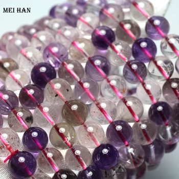 

Meihan Free shipping (2bracelets/set/44g) natural 9-9.8mm Super 7 crystal smooth round beads stone for jewelry making design