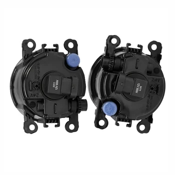 

Replacement Fog Lights 4300k12V 55W Left and Right Replaces Part Driving