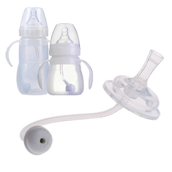 

Baby Bottle Straw Replacement Wide Mouth Caliber Silicone Feeding Accessories F3ME