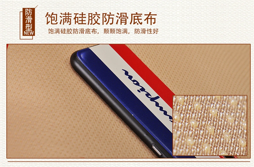 一款5色方格小三件描述1_04