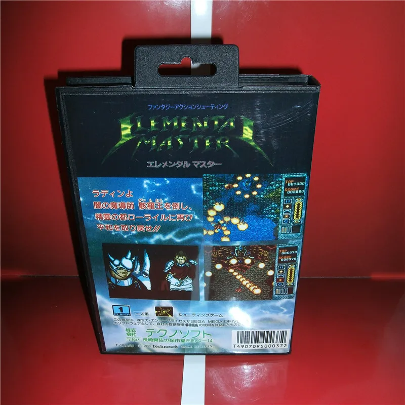 Elemental Master Япония крышка с коробкой и руководство для MD MegaDrive Genesis Видео игровой консоли 16 бит MD карты