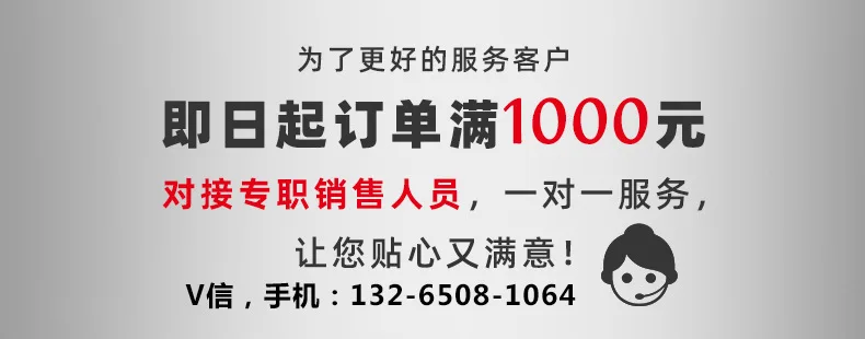 Boquanya ручка для переодевания волос xiu shi gao черный и белый с рисунком коричневый волос линия волос косметика оптовая продажа производителей