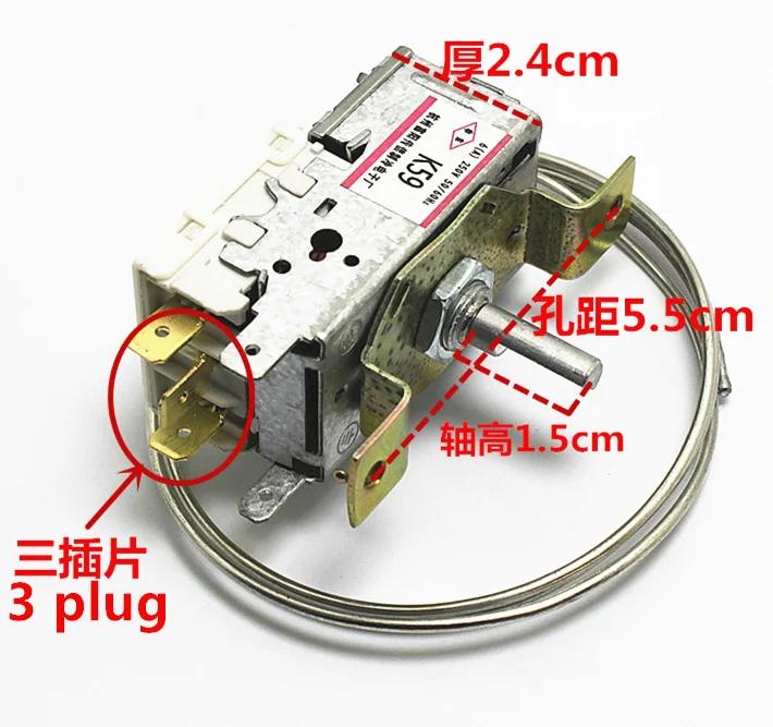 70cm Refrigerator Thermostat 5 Pins Metal Cord Freezer Temperature  Controller Switch 5 Foot Fridge Cooling Freezer Parts Wdf19-k - Freezer  Parts - AliExpress