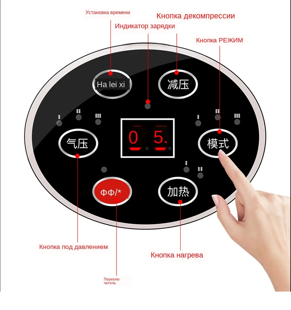 3-产品介绍-Banner-6