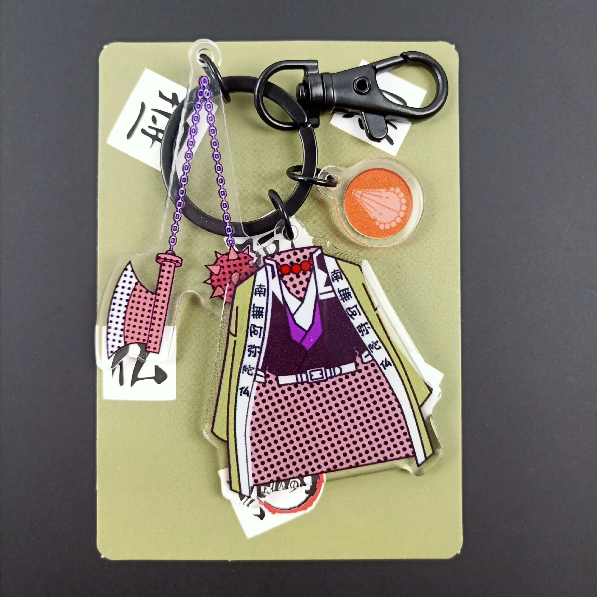 QQ图片20201207140340