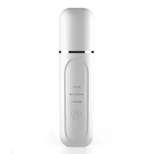 Лопата машина для чистки пор уход за кожей инструмент для чистки лица до черных точек косметическое оборудование для дома