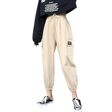 *#Best Price Harajuku Style Elastic High Waist Pants Unisex Solid Casual Cargo Big Pocket Pants *#Best Price Harajuku Style Elastic High Waist Pants Unisex Solid Casual Cargo Big Pocket Pants