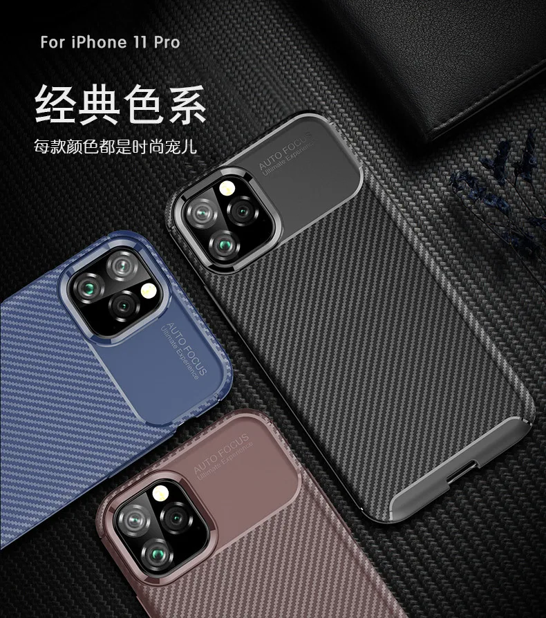 Винтаж углеродного волокна чехол для iPhone 11 Pro Max 11 Pro XS Max XR i8 Plus i7 плюс защитный прочный армированный чехол для телефона чехол для iPhone 6