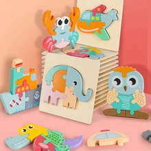 Puzzle 3D en bois pour enfants, jouets éducatifs et créatifs, Macaron, animaux colorés, pour garçons et filles