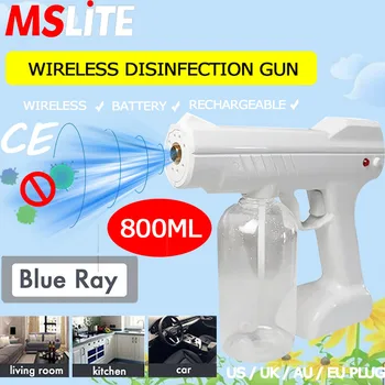 

home air cleaner multi-function handhold nano disinfectant spray wireless battery gun sterilizer atomization sterilizer smoke