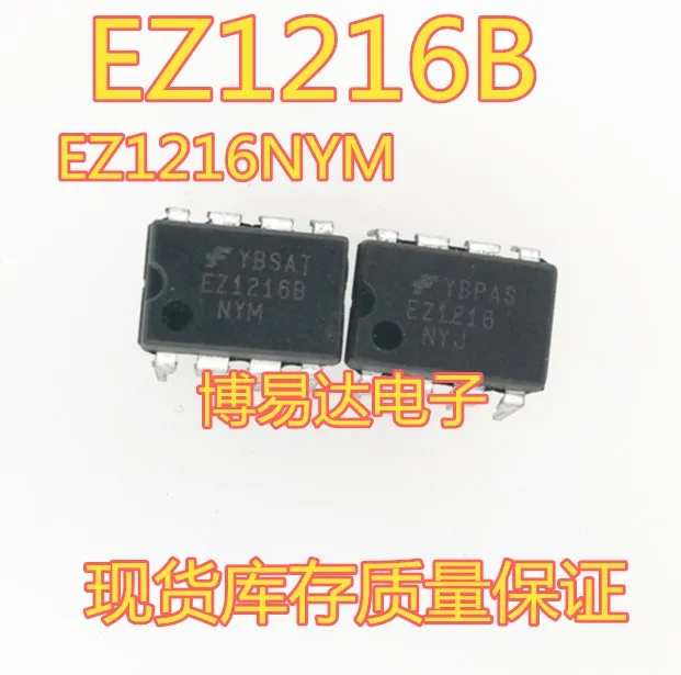 

EZ1216 DIP-8 FSEZ1216B FSEZ1216NYJ