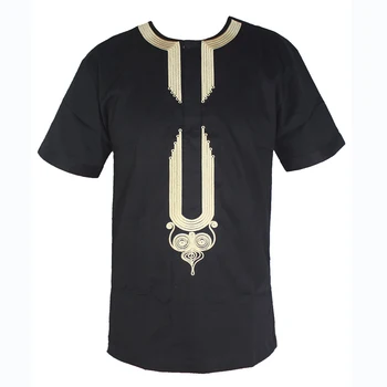 

Muslim Tops Islamic Short Clothing Arab Ethnic Short Thobe Golden Embroidery Men`s Short Kaftan