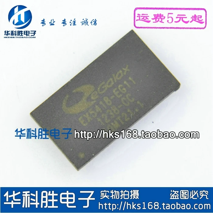 1 шт./EX5418-EG11 QFN