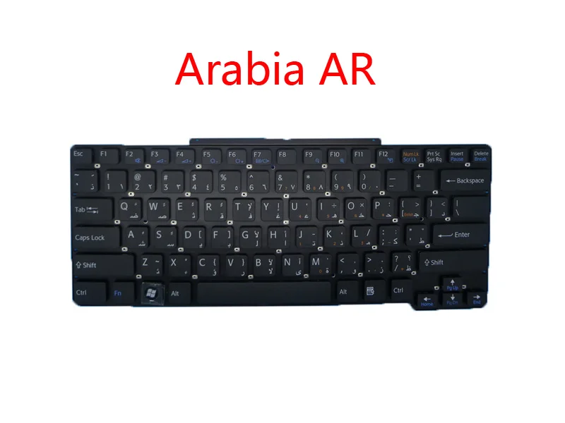 SR AR B