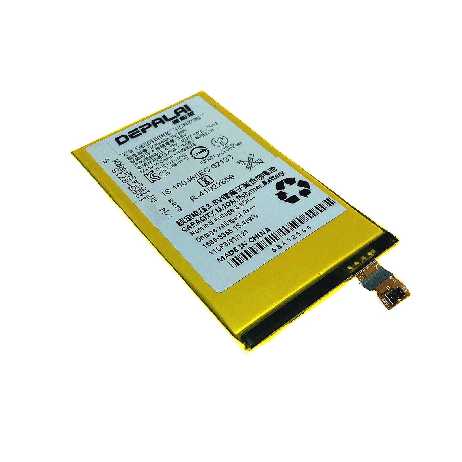 Аккумуляторная батарея LIS1594ERPC для Sony Xperia Z5mini XA Ultra C6 F3216 F3215 F3216Xc Xmini F5321 Z5C Z5 compact 2700