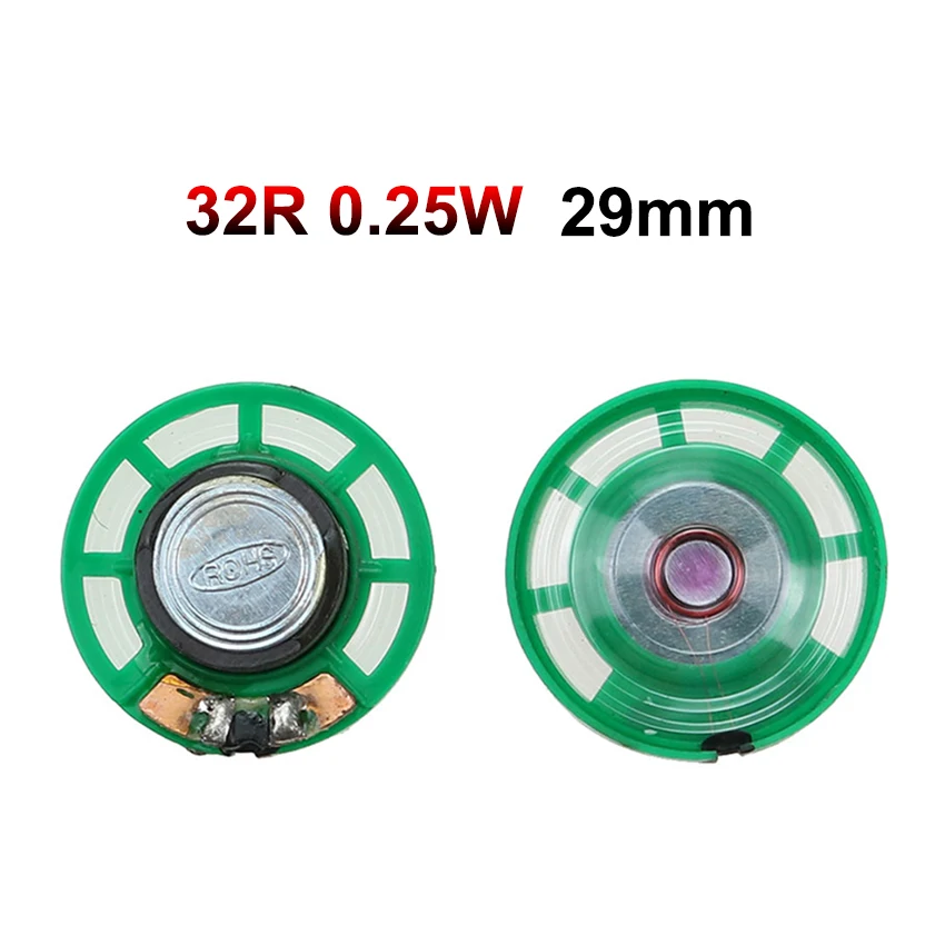 32R 0.25W 29mm