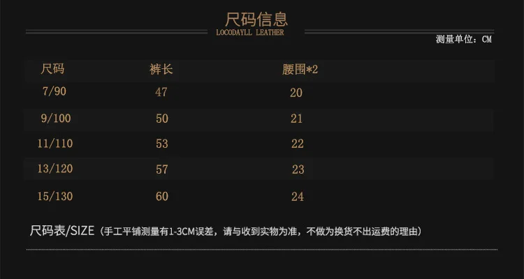 Зима, стиль, корейский стиль, клетчатые свободные штаны mao ni liao для девочек, Капри