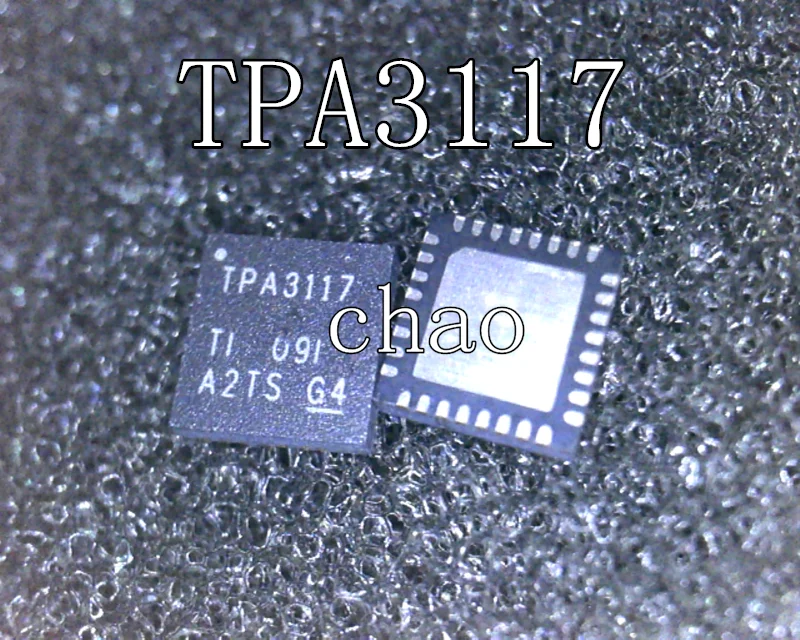 5pcs/lot TPA3117D2RHBR TPA3117 QFN32